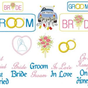 Just Married Embroidery Machine Design