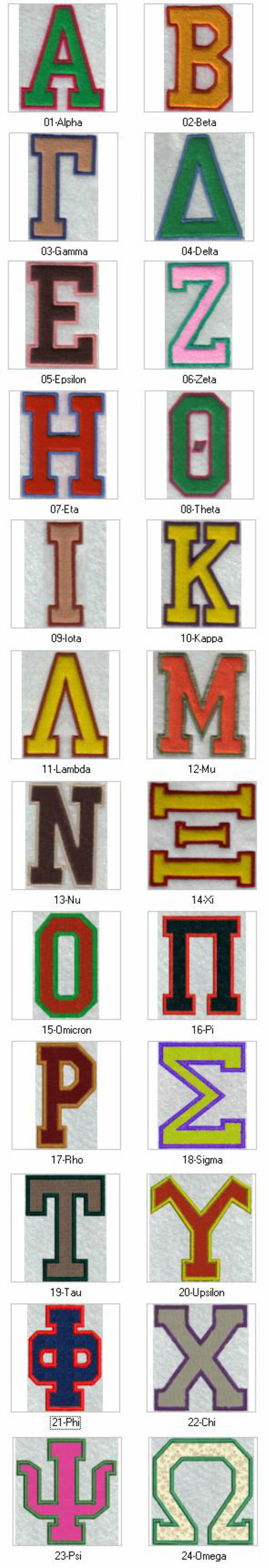 Greek Applique Alphabet Embroidery Machine Design Details