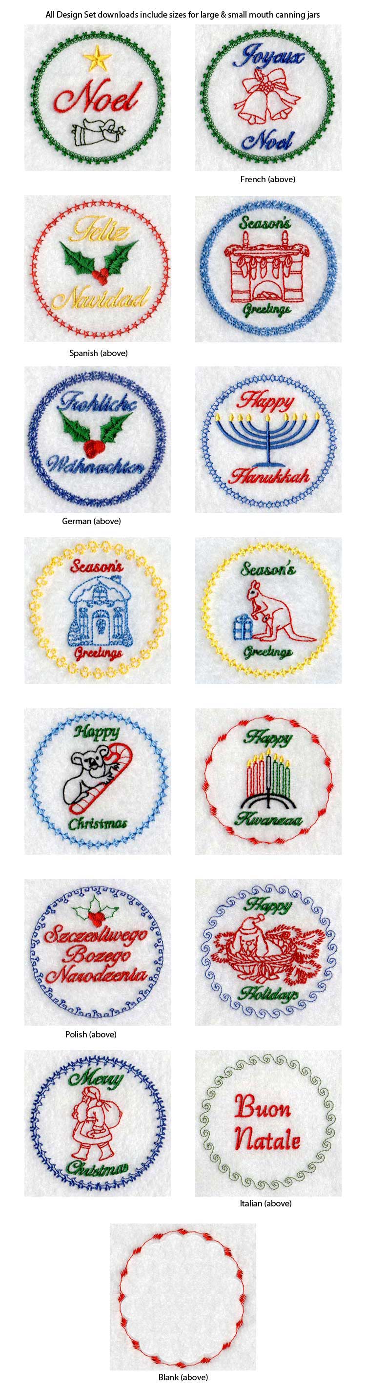 Holiday Jar Covers Embroidery Machine Design Details