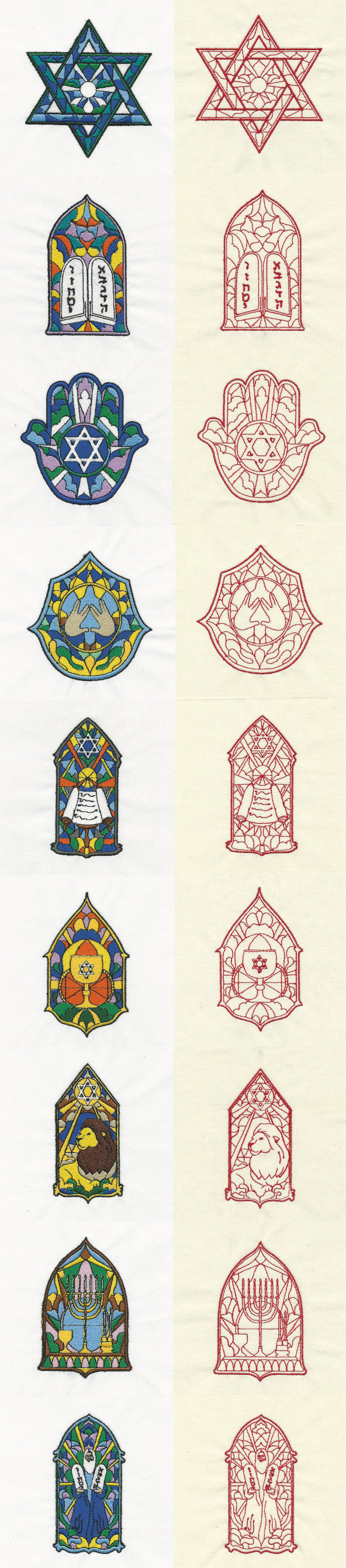 Jewish Vitraux Embroidery Machine Design Details
