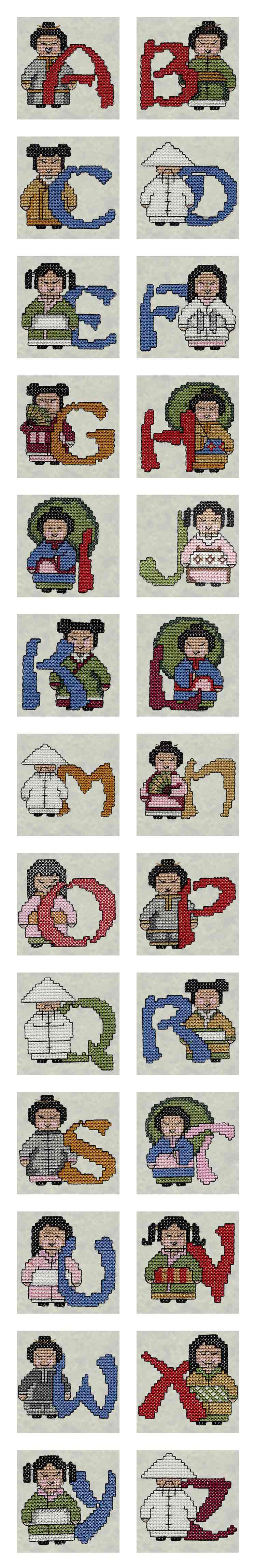 Cross Stitch Oriental Kids Alphabet Embroidery Machine Design Details