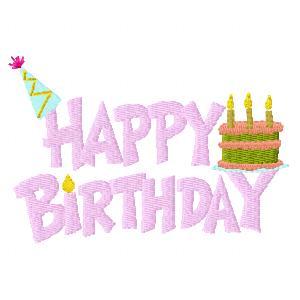 Birthday Gift Set-1 Embroidery Machine Design