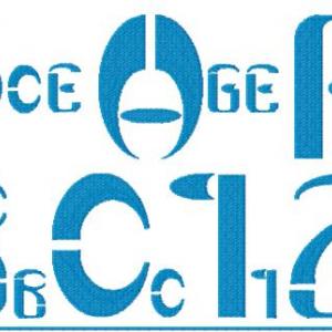 Space Age Font Embroidery Machine Design