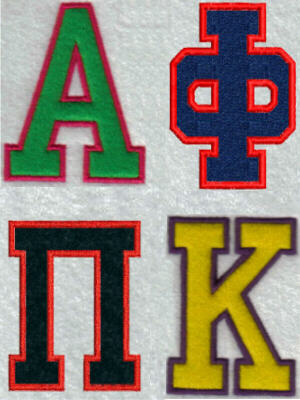 Greek Applique Alphabet Embroidery Machine Design