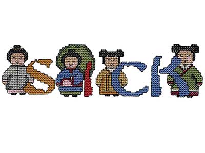 Cross Stitch Oriental Kids Alphabet