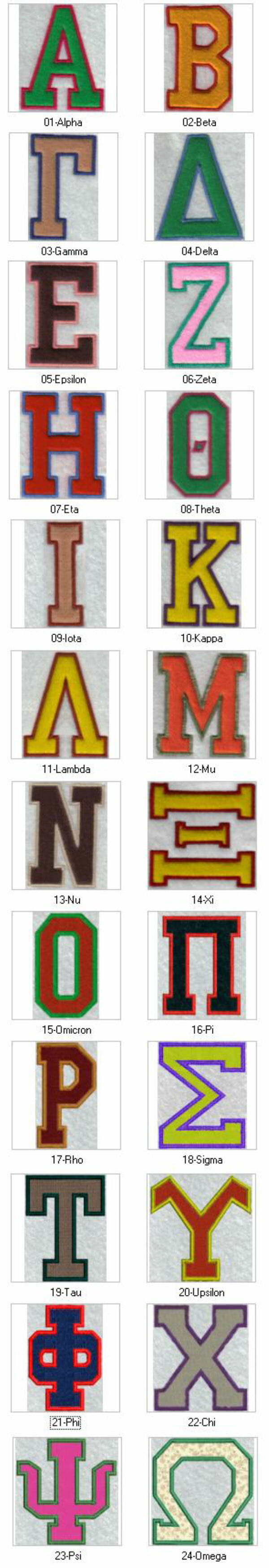 Greek-Style Alphabet Font Machine Embroidery Designs 4x4